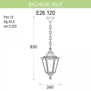 Подвесной светильник Sichem/Rut E26.120.000.AXF1R Подвесной светильник Sichem/Rut E26.120.000.AXF1R