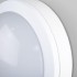 Пылевлагозащищенный светильник Circle LTB51 15Вт 6500К белый