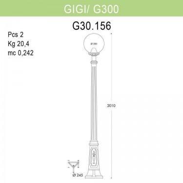 Уличный фонарь Gigi/G300 G30.156.000.WXE27