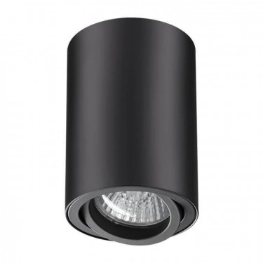 светильник Novotech Pipe 370418