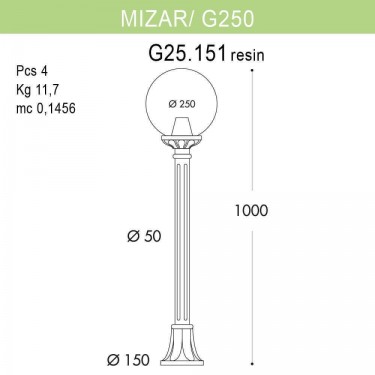 Садовый светильник столбк Mizarr/G250 G25.151.000.AZE27