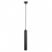 Arte Lamp A1520SP-1BK