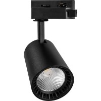Трековый светильник 12W 2700K черный Feron AL100 32512 Трековый светильник 12W 2700K черный Feron AL100 32512