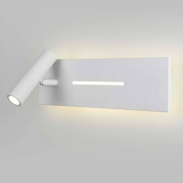 Настенный светильник Tuo MRL LED 1117  4000К белый