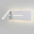 Настенный светильник Tuo MRL LED 1117  4000К белый