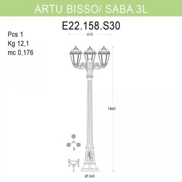 Уличный фонарь Artu Bisso/Saba 3L K22.158.S30.BXF1R