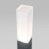 Ландшафтный светильник 1537 Techno Led 4000К серый
