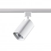 Novotech Gusto 370552
