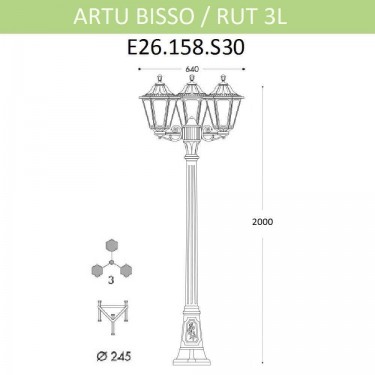 Уличный фонарь Artu Bisso/Rut 3L E26.158.S30.BXF1R