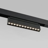 Магнитный светильник 12W 4200K HL02 Slim Magnetic 85010/01 Магнитный светильник 12W 4200K HL02 Slim Magnetic 85010/01