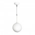 Подвесной светильник Simple Light G9 белый 803110