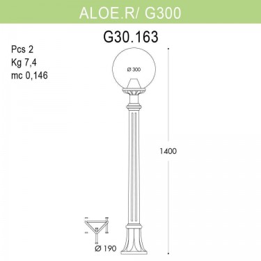Садовый светильник столб Aloe.R/G300 G30.163.000.BYE27