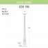 Уличный фонарь Gigi/G300 G30.156.000.BXE27