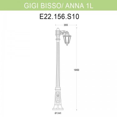 Уличный фонарь Gigi Bisso/Anna 1L E22.156.S10.BXF1R