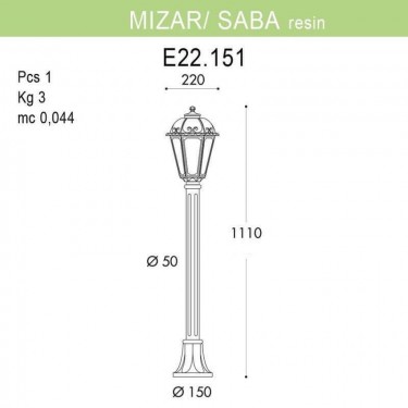 Уличный светильник Mizar.R/Saba K22.151.000.BXF1R