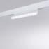 Магнитный светильник 15W 4000K белый Linea A4638PL-1WH