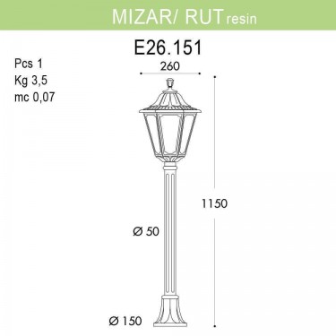 Садовый светильник столб Mizarr/Rut E26.151.000.AYF1R