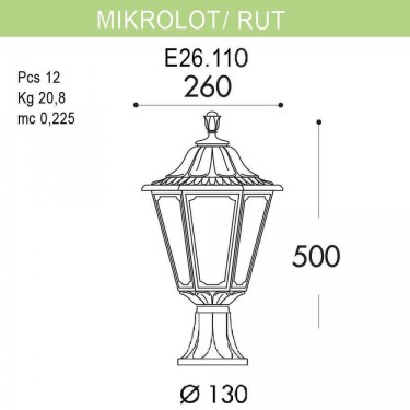 Ландшафтный фонарь Mikrolot/Rut E26.110.000.BYF1R