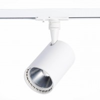 Трековый светильник BASE 15W 3000K белый ST351.536.15.36