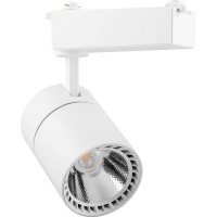 Трековый cветильник 30W 2700K белый Feron AL103 32517 Трековый cветильник 30W 2700K белый Feron AL103 32517