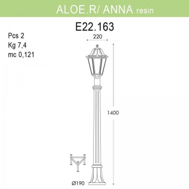 Садовый светильник столб Aloe R/Anna E22.163.000.BXF1R