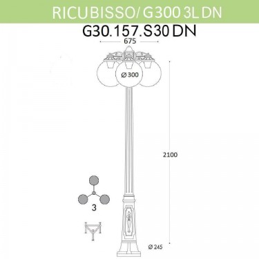 Уличный фонарь Ricu Bisso/G300 3Ldn G30.157.S30.BXE27DN