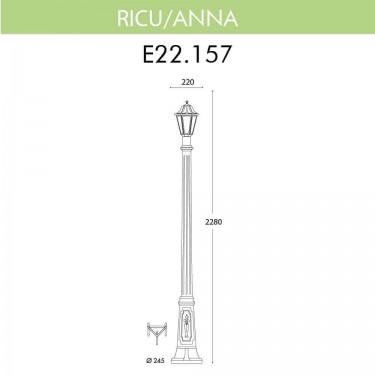 Уличный фонарь Ricu/Anna E22.157.000.BXF1R