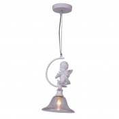 Arte Lamp Amur A4288SP-1WH