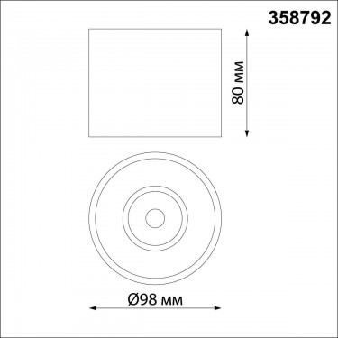 Накладной светильник 15W черный BIND 358792