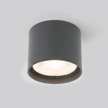 светильник 35132/H Light Led серый