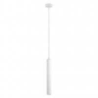 Подвесной светильник Hubble 10W 3000K A6811SP-1WH