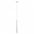 Подвесной светильник Hubble 10W 3000K A6811SP-1WH