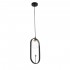 Подвесной светильник Circono G9 черный SL1201.403.01