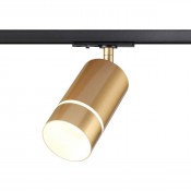 Novotech Port 370780 светильник Novotech Port 370780