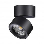  Novotech Groda 358781