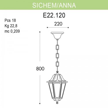 Подвесной светильник Sichem/Anna E22.120.000.BXF1R
