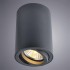Потолочный светильник Sentry GU10 черный A1560PL-1BK