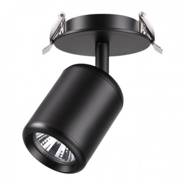 светильник Novotech Pipe 370451