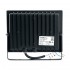 Светодиодный прожектор 50W 6400K Feron LL-1000 41540