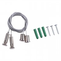 Подвесной комплект с тросом 2м Kit 135116 Подвесной комплект с тросом 2м Kit 135116
