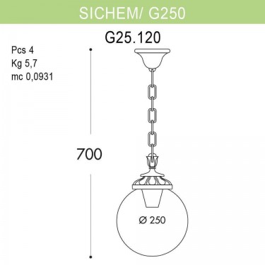 Подвесной светильник Sichem/G250 G25.120.000.BXE27