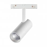Магнитный светильник 12W 4000К белый Flum 358421