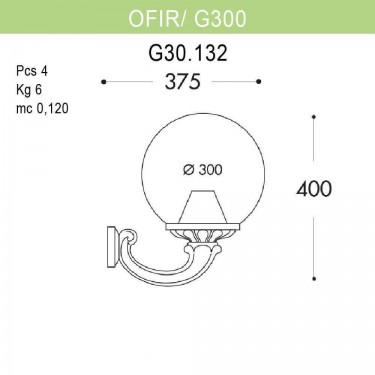 Уличный настенный светильник Ofir/G300 G30.132.000.WYE27