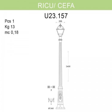 Садово-парковый светильник Ricu/Cefa U23.157.000.BXF1R