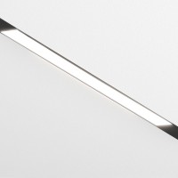 Магнитный светильник 20W 4200K L02 Slim Magnetic 85002/01