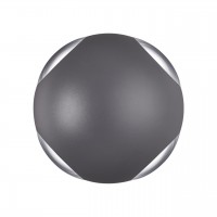 Уличный настенный светильник Calle 4x12W 4000K 358464