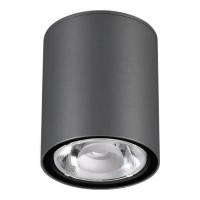Уличный потолочный светильник Tumbler 6W 3000K 358011