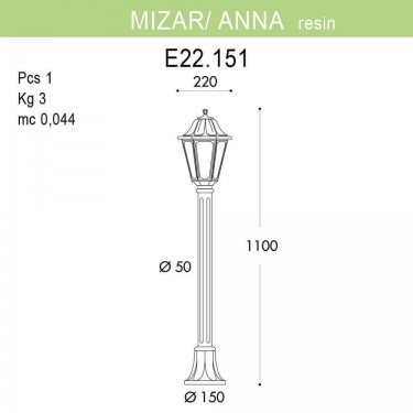 Уличный светильник Mizarr/Anna E22.151.000.AXF1R