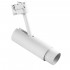 Трековый светильник Fuoco Led 5-60° 15W 4000K белый 215446