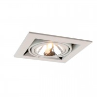 Карданный светильник Cardani Semplice G9 белый A5949PL-1WH